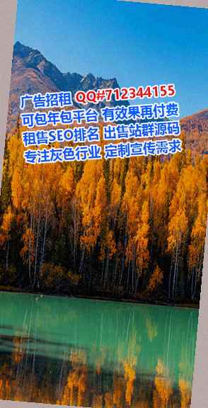 大安助孕运输经营部